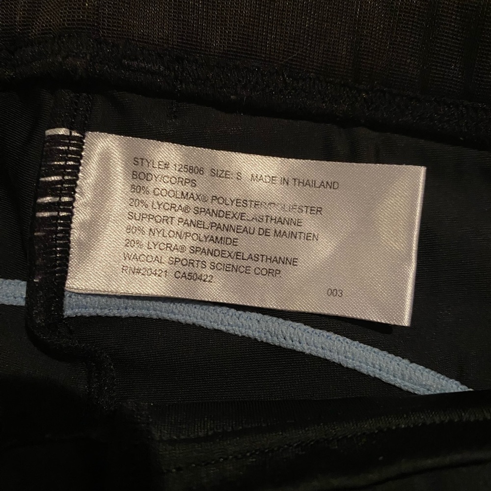 CW-X brand compression tights size small, great condition - Picture 7 of 13